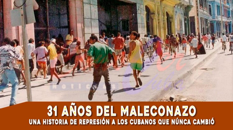 El Maleconazo un día que el régimen no ha podido silenciar