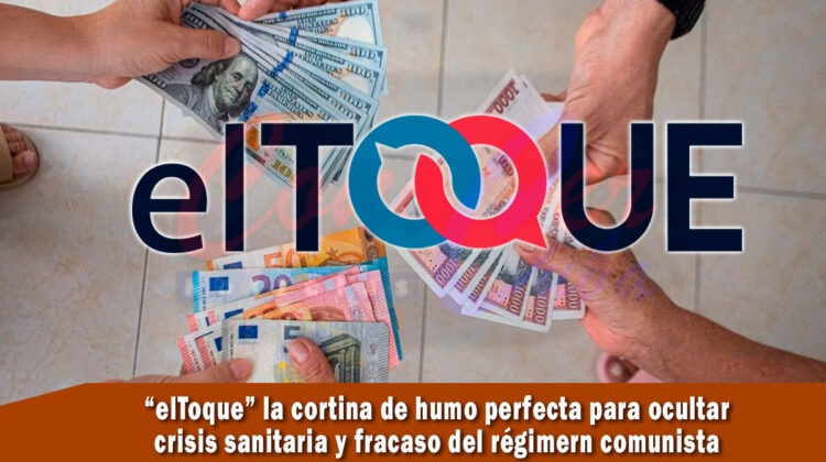 elTOQUE la cortina de humo perfecta para el régimen cubano