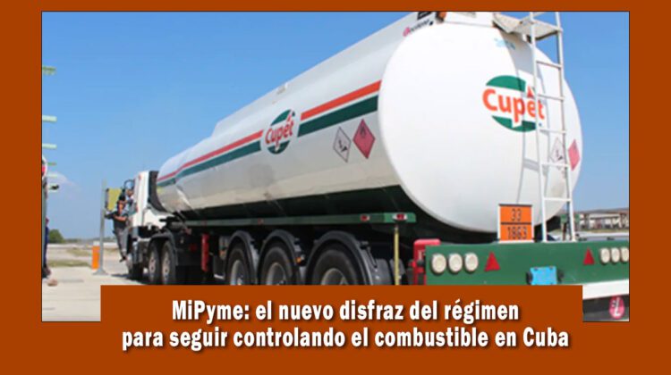 MiPymes el nuevo disfraz del régimen comunista