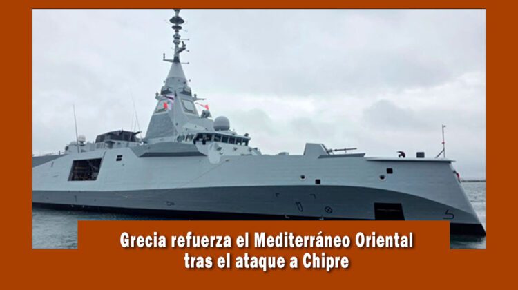 Grecia envía tropas al Mediterráneo Oriental