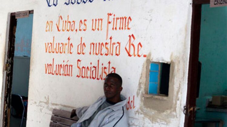 Centros hospitalarios en Cuba en estado deprimente