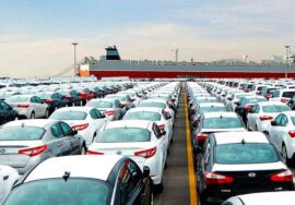 EEUU aprueba licencia para exportar autos a Cuba