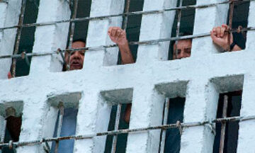Amnistía Internacional muestra su apoyo a la creación del nuevo Centro de Documentación de Prisiones de cuba
