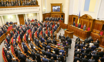 Parlamentarios ucranianos alertan sobre la amenaza que representa el régimen de Cuba
