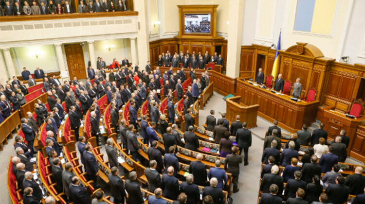 Parlamentarios ucranianos alertan sobre la amenaza que representa el régimen de Cuba