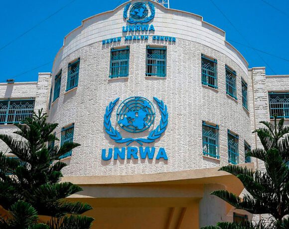 Agencia de la ONU UNRWA