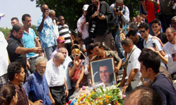 Funeral de Oswaldo Payá