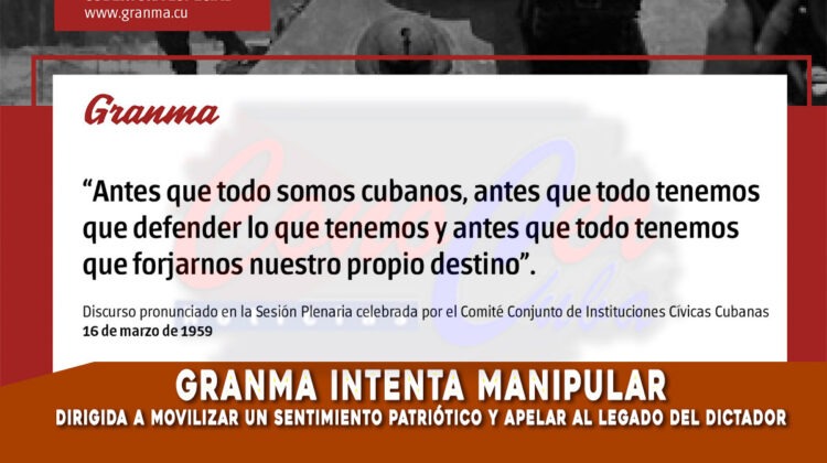 Granma intenta manipular pero cada vez están más solos