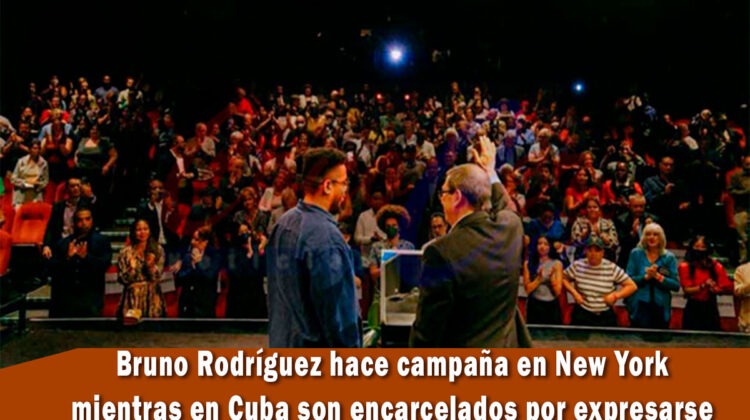 Canciller Bruno Rodríguez hace campaña en New York algo que no le es permitido a los cubanos