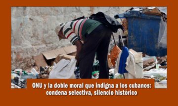 La doble moral de la ONU