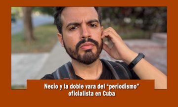 El pataleteo del Necio