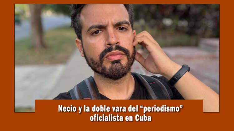 El pataleteo del Necio