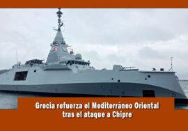 Grecia envía tropas al Mediterráneo Oriental