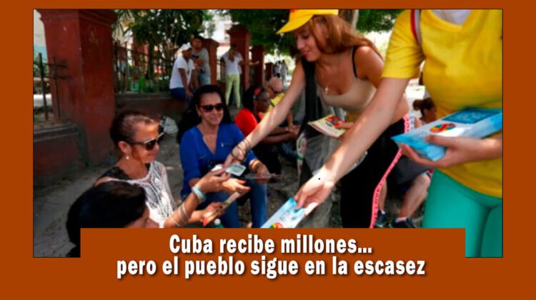 Cuba recibe 16 millones para combatir el VIH pero los cubanos no creen