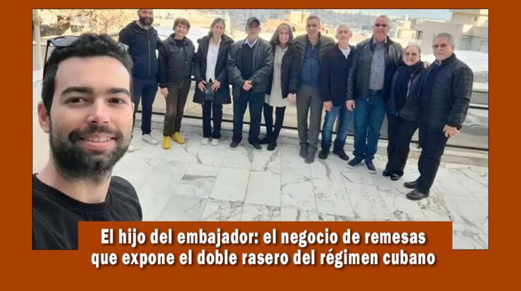 hijo de militar cubano lleva negocio de remesas clandestinas en Cuba