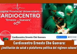 Cardiocentro de santa Clara una institución de salud o plataforma política