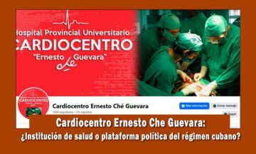 Cardiocentro de santa Clara una institución de salud o plataforma política