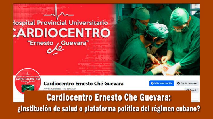 Cardiocentro de santa Clara una institución de salud o plataforma política