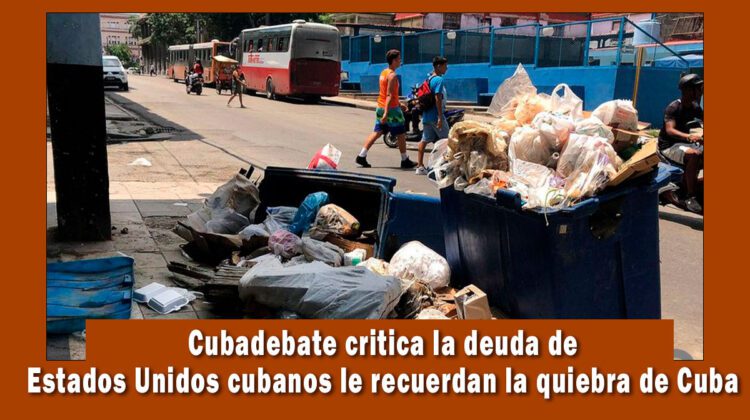 cubadebate critica la deuda en Estados Unidos pero no habla de Cuba