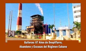 guiteras 67 años de despilfarro