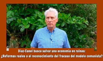 El dictador Miguel Díaz-Canel pide ayuda a economistas externos
