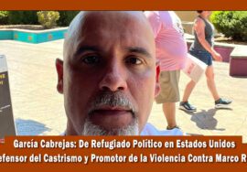 Roberto García Cabreja en la mira de autoridades de EE.UU.