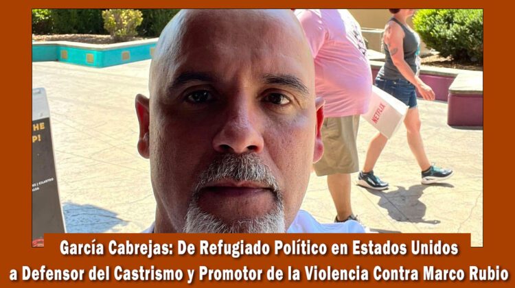 Roberto García Cabreja en la mira de autoridades de EE.UU.