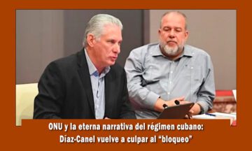 Nuevo Show en la ONU del régimen cubano