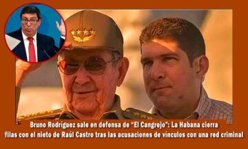 Bruno Rodríguez sale en defensa de El Cangrejo