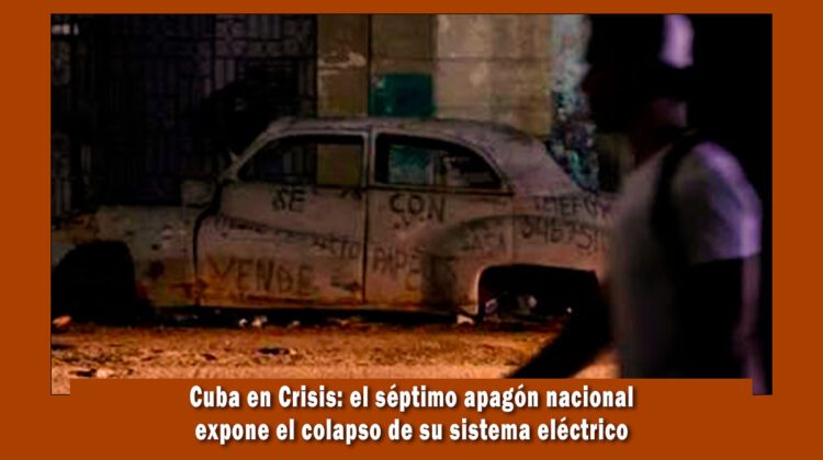 Crisis energética en Cuba, séptimo apagón en lo que va del años