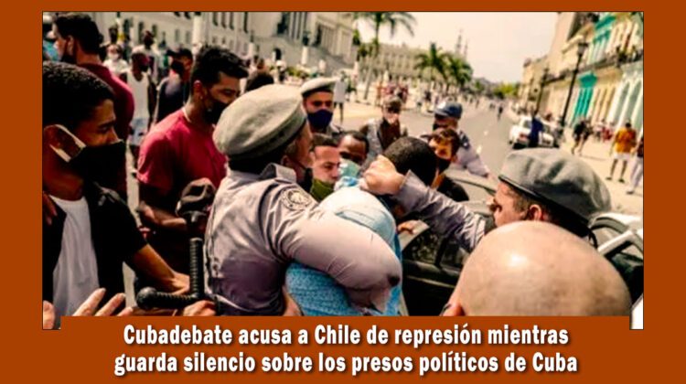 Cubadebate acusa a Chile mientras omite la situacion de los DDHH en Cuba